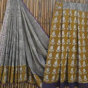 Black, Beige and Mustard Yellow Mulmul Cotton Saree – Classic Hand Block Print