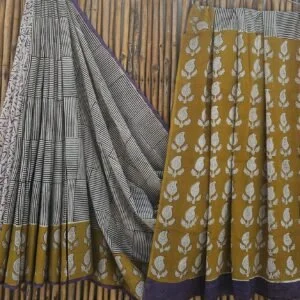 Black Beige and Mustard Yellow Mulmul Cotton Saree