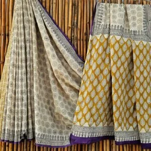Black, Beige, and Mustard Yellow Mulmul Cotton Saree